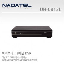 나다텔 UH-0813L CCTV DVR 감시카메라 HD-SDI녹화장치 SD겸용하이브리드