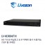 라이브존 LV-HDR04TVI CCTV 감시카메라 DVR 녹화장치 HD-TVI 아날로그 IP 하이브리드
