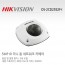 HIKVISION 하이크비전 DS-2CD2552F-I CCTV 감시카메라 IP카메라 미니돔적외선네트워크카메라 HD카메라