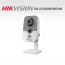 HIKVISION 하이크비전 DS-2CD2452FWD-IW CCTV 감시카메라 IP카메라 5메가픽셀적외선네트워크카메라