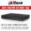 다화 DH-HCVR5116H-SN2 CCTV DVR 감시카메라 녹화기 HD-CVI HDCVI 1080P
