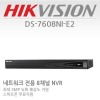 HIKVISION 하이크비전 DS-7608NI-E2 CCTV NVR 감시카메라 녹화장치 IP8채널녹화기
