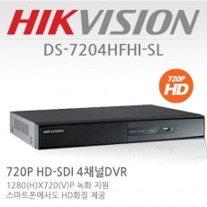 HIKVISION 하이크비전 DS-7204HFHI-SL CCTV DVR 감시카메라 HD-SDI녹화장치4채널