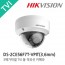 HIKVISION 하이크비전 DS-2CE56F7T-VPIT CCTV 감시카메라 HD-TVI 돔적외선카메라 300만화소