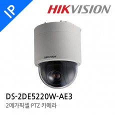HIKVISION 하이크비전 DS-2DE5220W-AE3