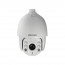 HIKVISION 하이크비전 DS-2DE7230IW-AE CCTV 감시카메라 적외선카메라 IP스피드돔IR카메라 네트워크PTZ적외선카메라