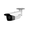 HIKVISION 하이크비전 DS-2CD2T85FWD-I8 CCTV 감시카메라 IP적외선카메라 800만화소