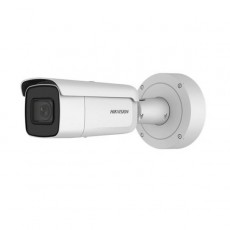 HIKVISION 하이크비전 DS-2CD2685FWD-IZS CCTV 감시카메라 IP적외선카메라 800만화소 가변전동줌렌즈2.8-12mm