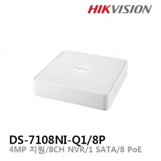HIKVISION 하이크비전 DS-7108NI-Q1/8P CCTV NVR 감시카메라 녹화장치 IP8채널녹화기 8PoE