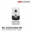 HIKVISION 하이크비전 DS-2CD2423G0-IW CCTV 감시카메라 IP카메라 200만화소 와이파이