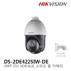 HIKVISION 하이크비전 DS-2DE4225IW-DE CCTV 감시카메라 IP적외선PTZ카메라 2M HD 25배줌