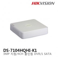 HIKVISION 하이크비전 DS-7104HQHI-K1 CCTV 감시카메라 DVR TVI AHD CVI 녹화장치 풀HD 200만화소 4채널