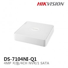 HIKVISION 하이크비전 DS-7104NI-Q1/4P CCTV NVR 감시카메라 녹화장치 IP4채널녹화기 PoE4포트