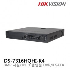 HIKVISION 하이크비전 DS-7316HQHI-K4 CCTV 감시카메라 DVR TVI 녹화장치 터보HD