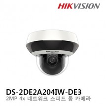 HIKVISION 하이크비전 DS-2DE2A204IW-DE3 CCTV 감시카메라 IP PTZ적외선카메라 200만화소 전동줌렌즈2.8-12mm
