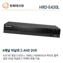 한화테크윈 HRD-E430L CCTV DVR 감시카메라 녹화장치 4ch 4채널