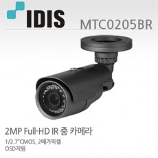 아이디스 MTC0205BR CCTV 감시카메라 적외선카메라 TVI 2M IR카메라 MTC-0205BR