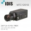 아이디스 MTC1201B CCTV 감시카메라 HD-TVI박스카메라210만화소1080P MTC-1201B