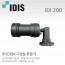 아이디스 IDI-200