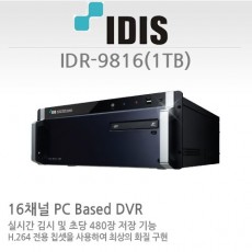 아이디스 IDR9816 CCTV DVR 감시카메라 녹화장치 IP Hybrid IDR-9816