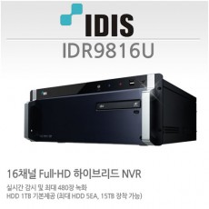 아이디스 IDR9816U CCTV DVR 감시카메라 녹화장치 IP Hybrid IDR-9816U