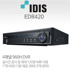 아이디스 EDR420 CCTV 감시카메라 DVR 녹화장치 4채널 EDR-420