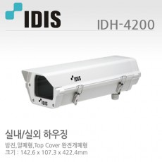아이디스 IDH-4200