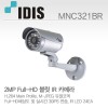 아이디스 MNC-321BR CCTV IP적외선카메라 200만화소 6mm MNC321BR