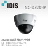 아이디스 NC-D320-IP