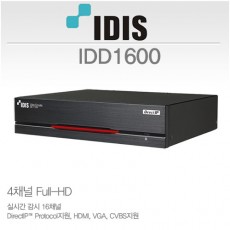 아이디스 IDD-1600