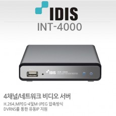 아이디스 INT-4000 CCTV 감시카메라 웹서버 네트워크엔코더