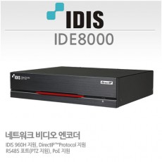 아이디스 IDE-8000 CCTV 감시카메라 엔코더 8채널 IDE8000