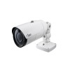 아이디스 MNC5250BR CCTV 감시카메라 IP적외선카메라 MNC-5250BR