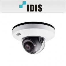 아이디스 DC-D1542R CCTV IP돔적외선카메라 2M DCD1542R
