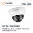 삼성테크윈 SND-S302 CCTV 감시카메라 IP돔카메라 FullHD네트워크돔카메라