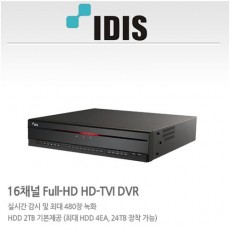 아이디스 XD5416 CCTV 감시카메라 DVR HD-TVI녹화기16채널 XD-5416