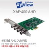 자이뷰 XAE-400 PCIe 4CH CCTV DVR 감시카메라 녹화장치 Xyview PCIeDVR카드 AHD 컴퓨터녹화카드