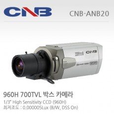 CNB-ANB20 CCTV 감시카메라 박스카메라