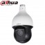 다화 DH-SD49225T-HN CCTV 감시카메라 IP적외선PTZ카메라 2M 25X