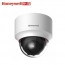 하니웰 H3W4GR1V CCTV 감시카메라 IR전동가변돔적외선 IP네트워크카메라