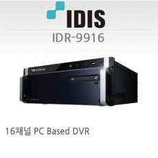 아이디스 IDR9916 CCTV DVR 감시카메라 녹화장치 IP Hybrid IDR-9916
