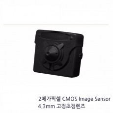 KCE-MA660 CCTV 감시카메라 소형카메라 핀홀카메라 AHD210만화소