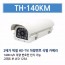 TH-140KM-0550 CCTV 감시카메라 적외선카메라 차량번호촬영카메라 차량번호식별카메라 HD-TVI