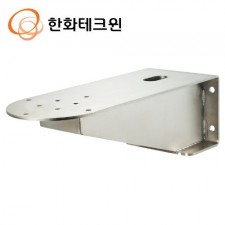 한화테크윈 SBE-100WM CCTV 감시카메라 방폭 카메라 벽부형브라켓 마운트