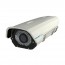 토스트캠 TC-2ILHA90-K CCTV 감시카메라 적외선카메라 HDTVI2M AHD2M