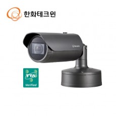 한화테크윈 XNO-6080RG CCTV 감시카메라 적외선IP카메라
