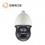 한화테크윈 XNP-6320RHG CCTV 감시카메라 IP 적외선PTZ카메라 (CRM)