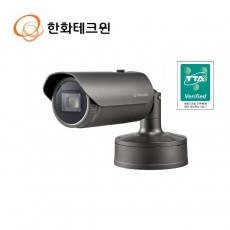 한화테크윈 XNO-6120RG CCTV 감시카메라 적외선IP카메라 TTA인증