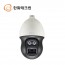 한화테크윈 XNP-6320RH CCTV 감시카메라 IP 적외선PTZ카메라 32배줌